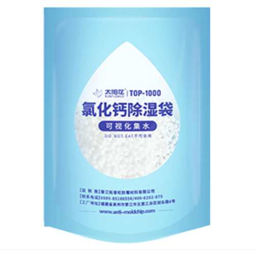 Warehouse Desiccant Bag